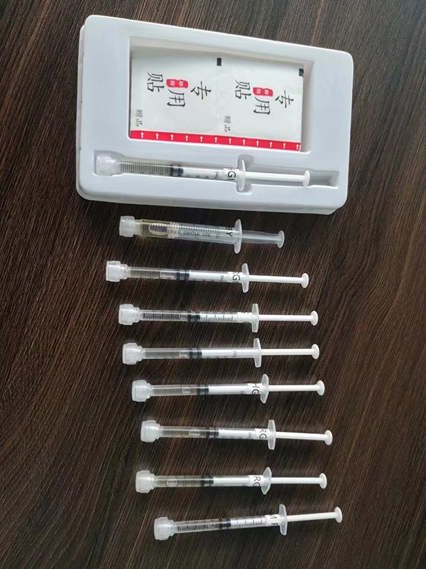 山東東進藥業精油1.jpg 山東東進藥業精油1.jpg