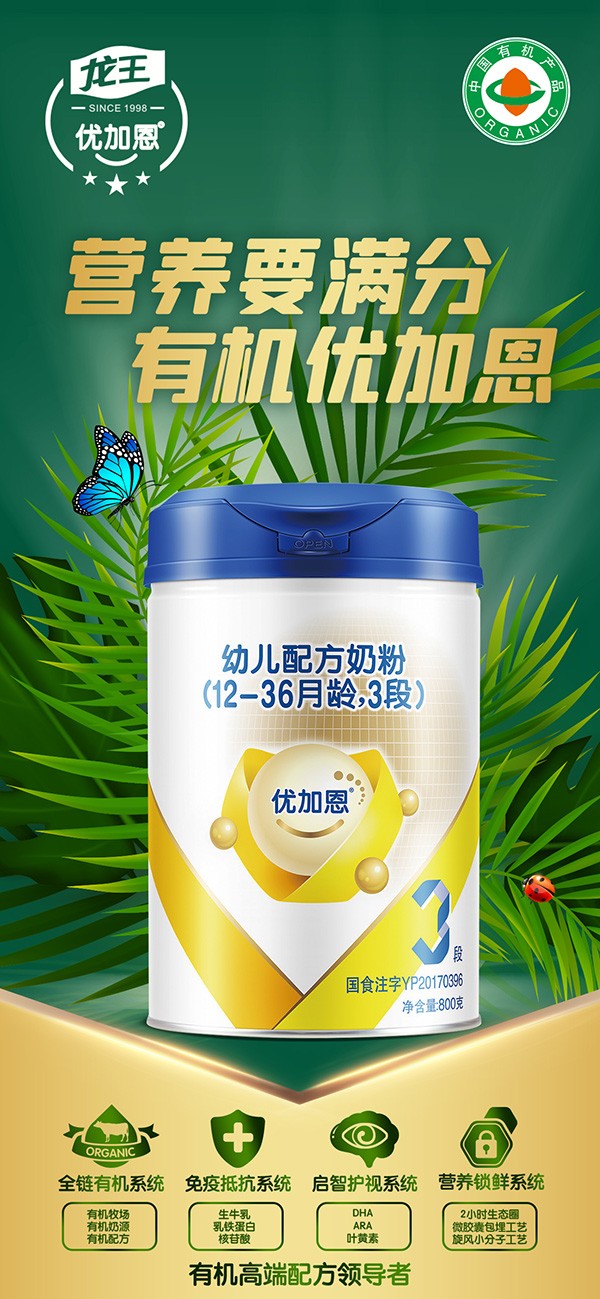 Ӷ׃䷽̷3800g.jpg