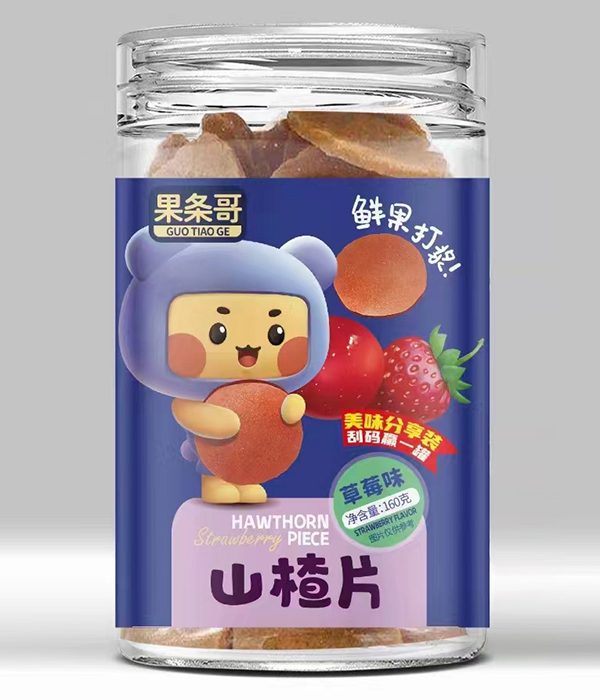 果條哥山楂片-草莓味.jpg