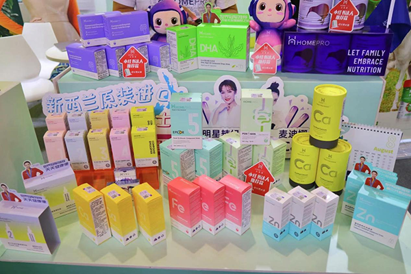 ���ʌ��� �x�����J HomePro�����Z�˄���չ�����������˚�6.png