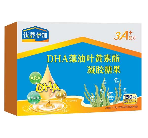 優養伊加DHA藻油葉黃素脂凝膠糖果