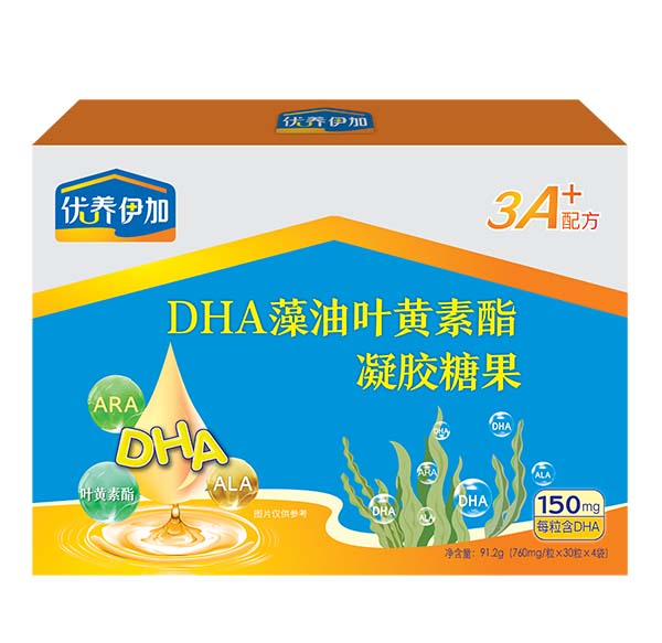 優養伊加DHA藻油葉黃素脂凝膠糖果1