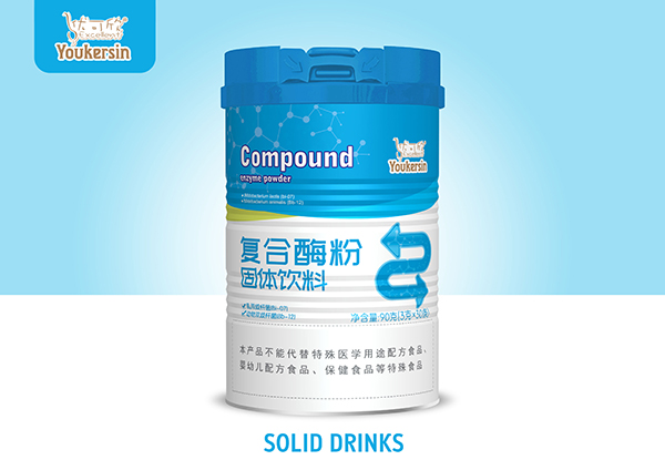 優可欣復合酶粉.jpg 優可欣復合酶粉.jpg