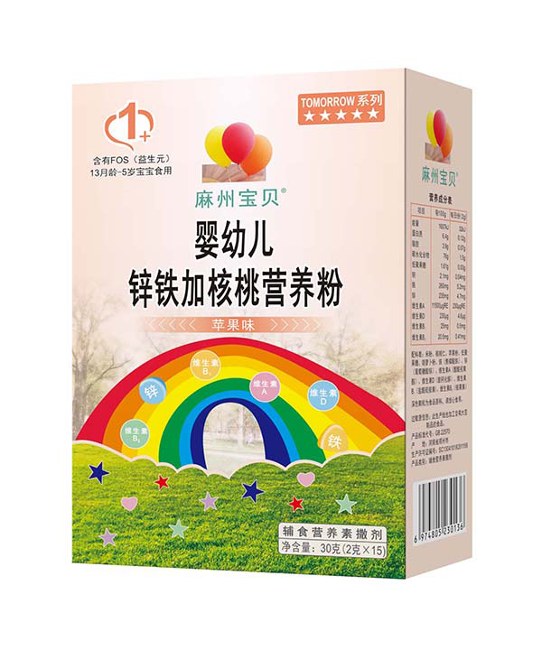 麻州寶貝鋅鐵加核桃營養(yǎng)粉.jpg