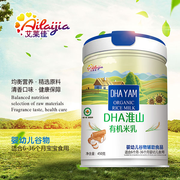 ���R��DHA��ɽ�ЙC����