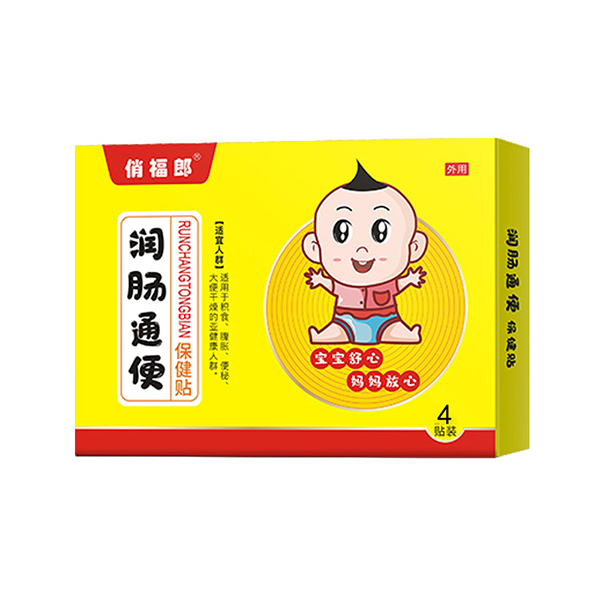 �θ��ɝ��cͨ�㱣���N 4�N�b.jpg