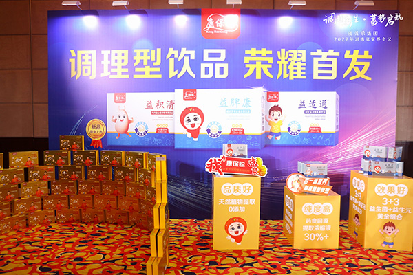 ��ؐ�����F2022���{������ ��݆��������}���h4.jpg