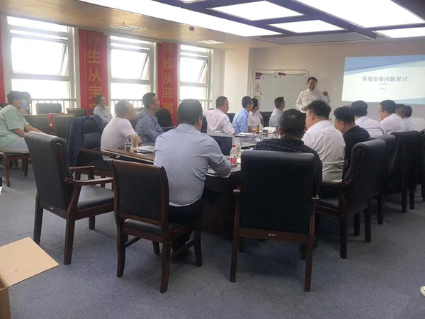 河北菲瑞生物季度營(yíng)銷(xiāo)會(huì)議隆重召開(kāi)1.jpg 河北菲瑞生物季度營(yíng)銷(xiāo)會(huì)議隆重召開(kāi)1.jpg