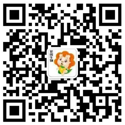 河北菲瑞生物季度營(yíng)銷(xiāo)會(huì)議隆重召開(kāi)19.jpg 河北菲瑞生物季度營(yíng)銷(xiāo)會(huì)議隆重召開(kāi)19.jpg