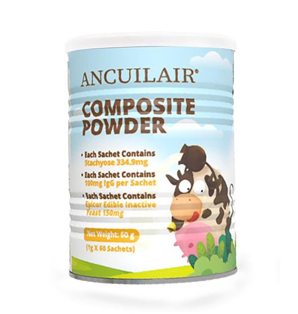 安萃萊EpiCor復合粉.jpg 安萃萊EpiCor復合粉.jpg