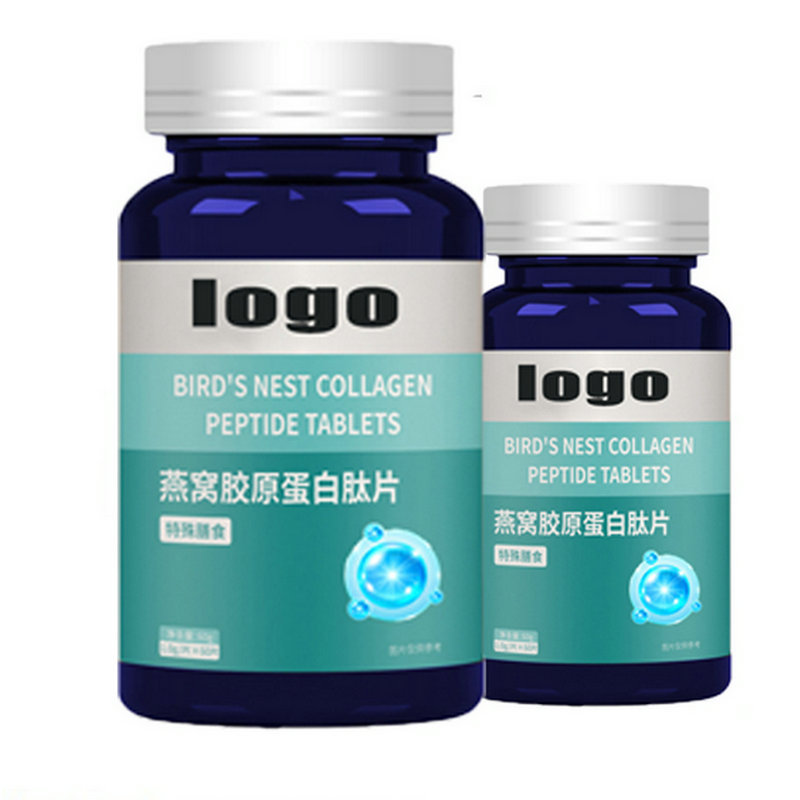 燕窩膠原蛋白肽片 (5).jpg