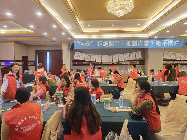 施貝安兒科醫學營養研修班130期(玉林站)03.jpg 施貝安兒科醫學營養研修班130期(玉林站)03.jpg