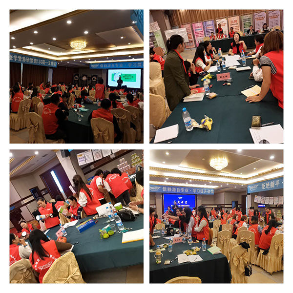 施貝安兒科醫學營養研修班130期(玉林站)4 (1).jpg 施貝安兒科醫學營養研修班130期(玉林站)4 (1).jpg