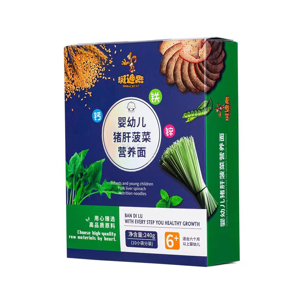  �ߵ�¹���׃��i�β��ˠI�B��