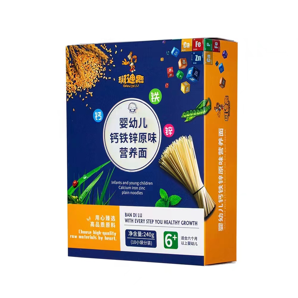  �ߵ�¹���׃��}�F�\ԭζ�I�B��