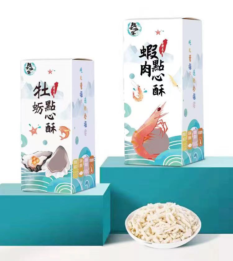 ��ȫ�����c����