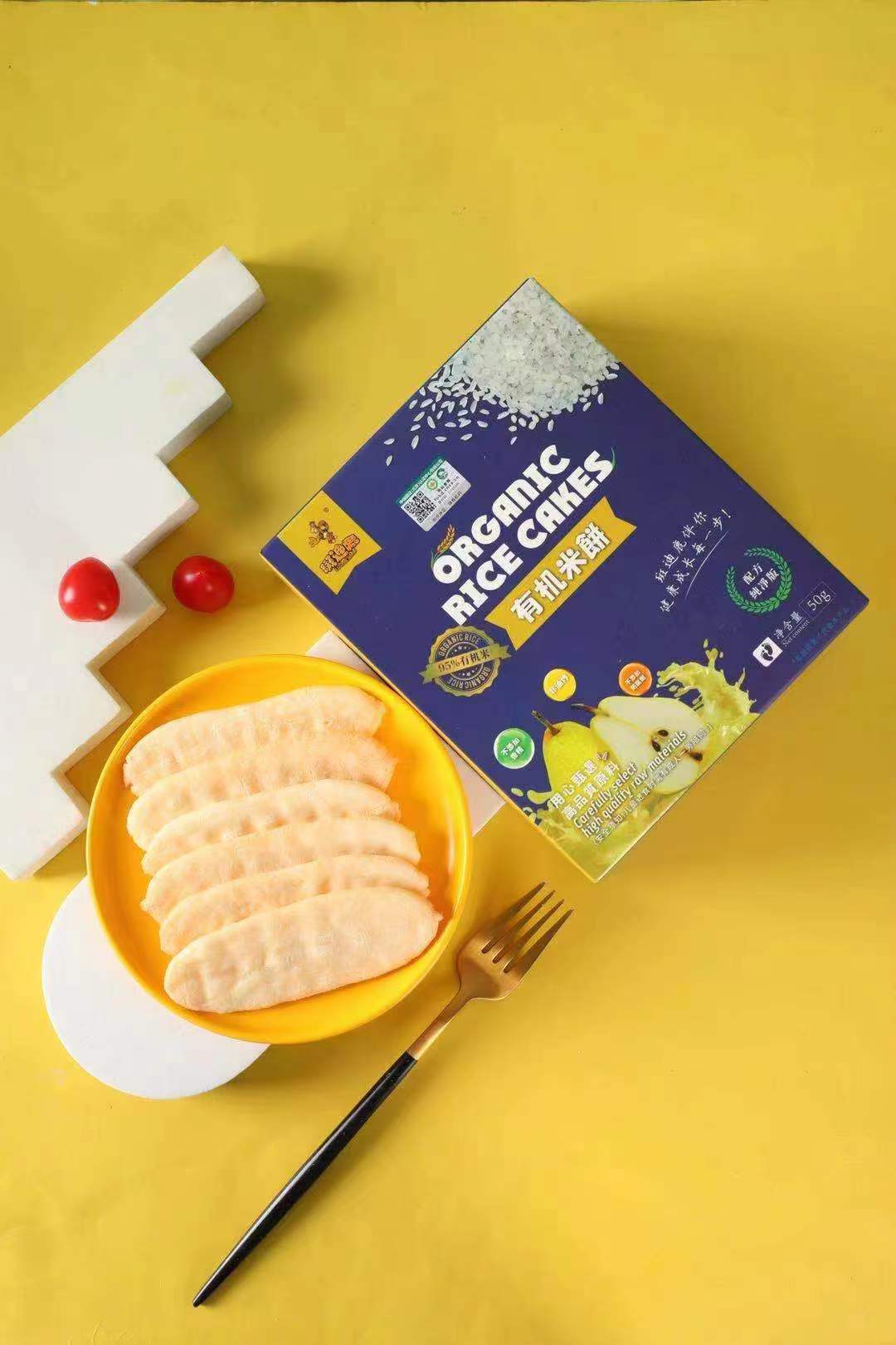 �ߵ�¹�ЙC��� ѩ��ζ.jpg