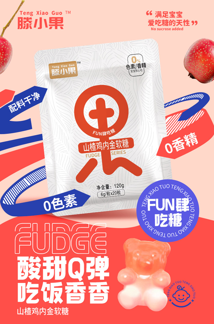  ��С��ɽ��u�Ƚ����ܛ��