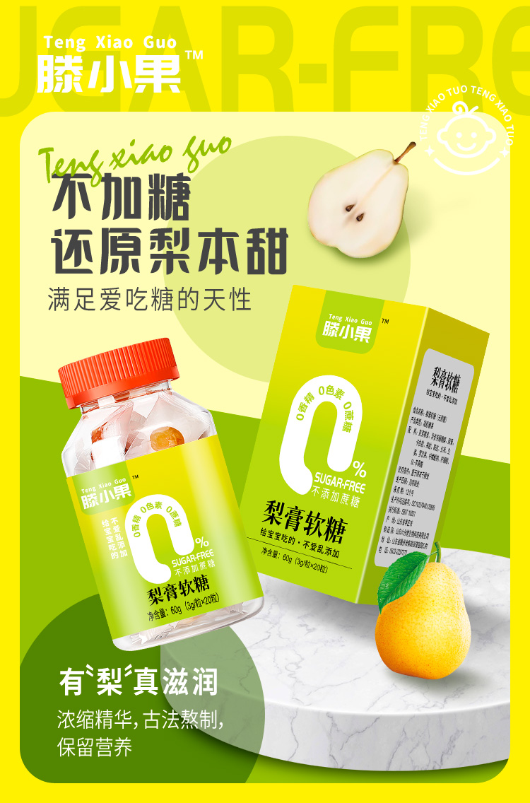   ��С�����ܛ��ƿ�b60��