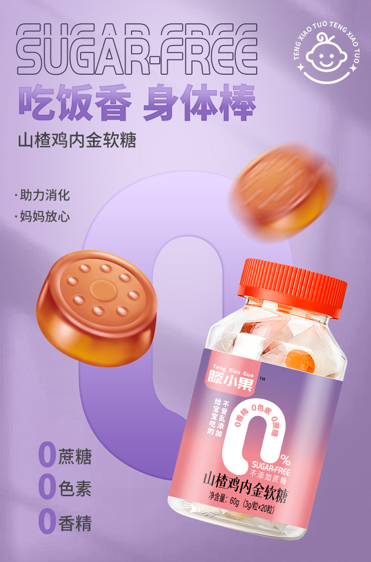   ��С��ɽ��u�Ƚ�ܛ��ƿ�b