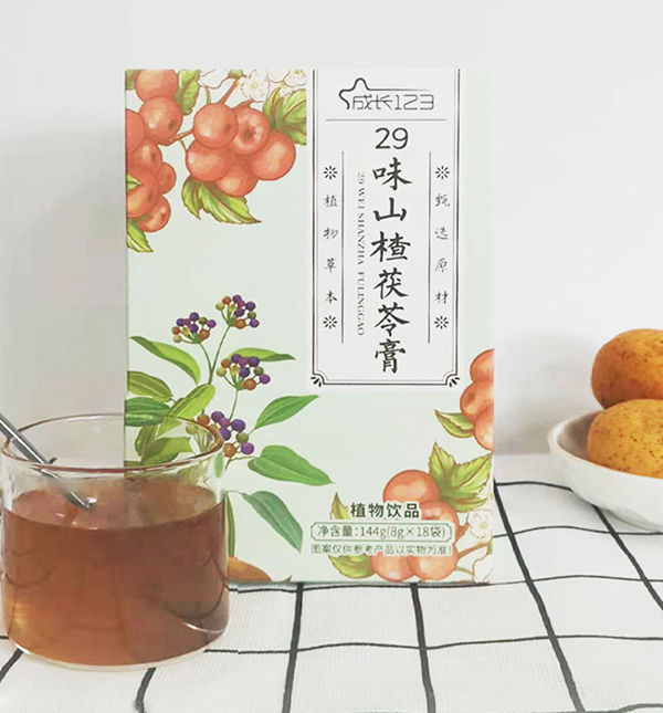 成長123 29味山楂茯苓膏1.jpg 成長123 29味山楂茯苓膏1.jpg