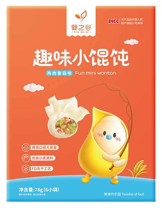 ��֮��ȤζС�Q�-�u���㹽ζ