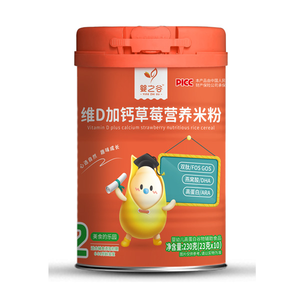 嬰之谷維D加鈣草莓營養米粉