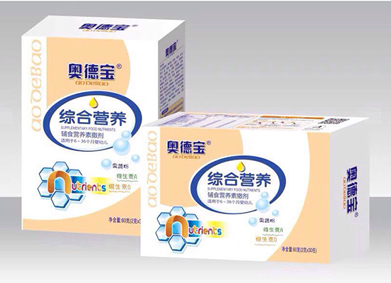   �W���C�ϠI�B�oʳ�I�B������