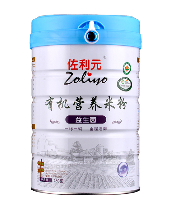   ����Ԫ�������ЙC�I�B�׷�450g