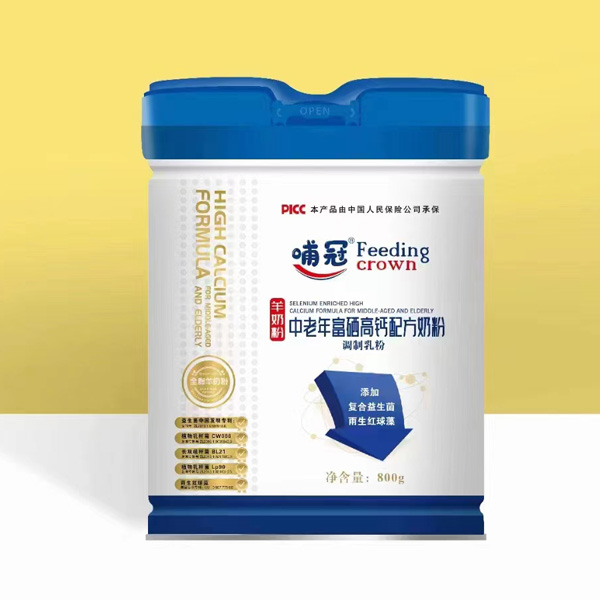 ���������긻�����}�̷�-���̷�