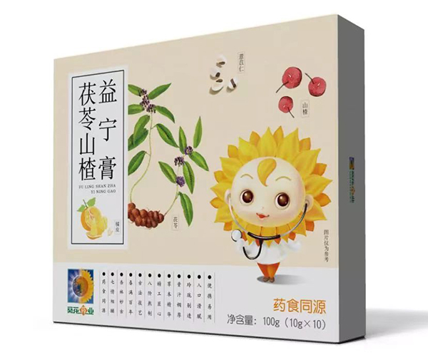 葵花藥業茯苓山楂益寧膏.jpg 葵花藥業茯苓山楂益寧膏.jpg