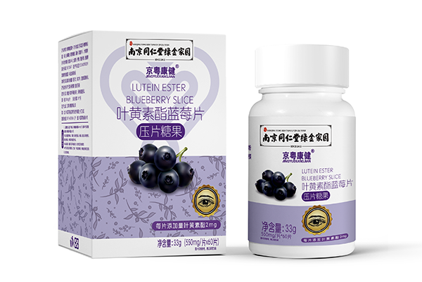  �Ͼ�ͬ���þG��҈@���������~�S�����{ݮƬ