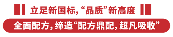 ˡ䷽¸߶ȡܿ飡cٝؐؐͨ^˺Ͷע2.png