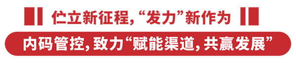 ˡ䷽¸߶ȡܿ飡cٝؐؐͨ^˺Ͷע4.png