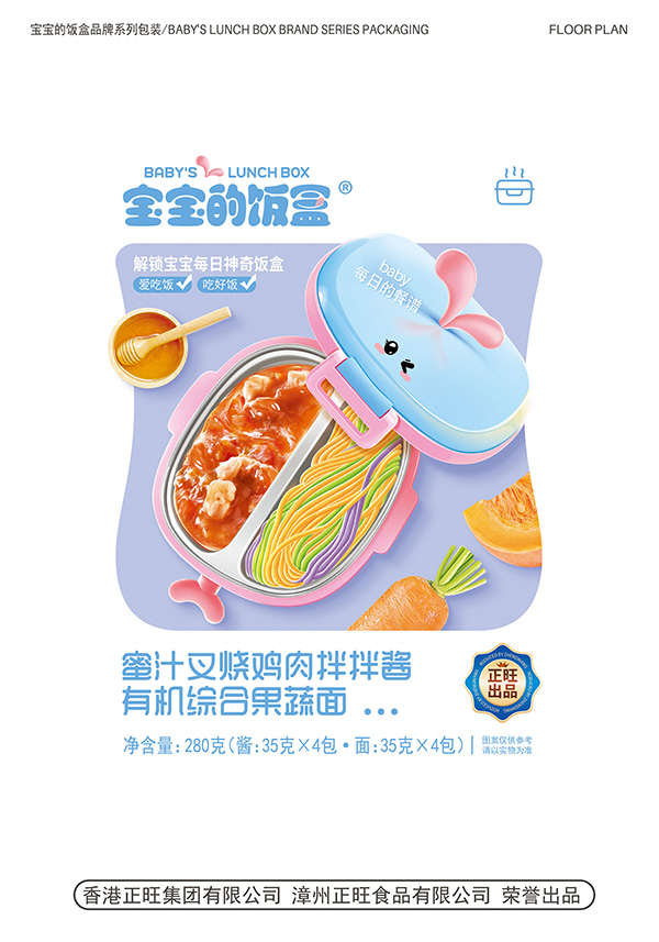  ���������֭����u�����u�ЙC�C�Ϲ�����280��