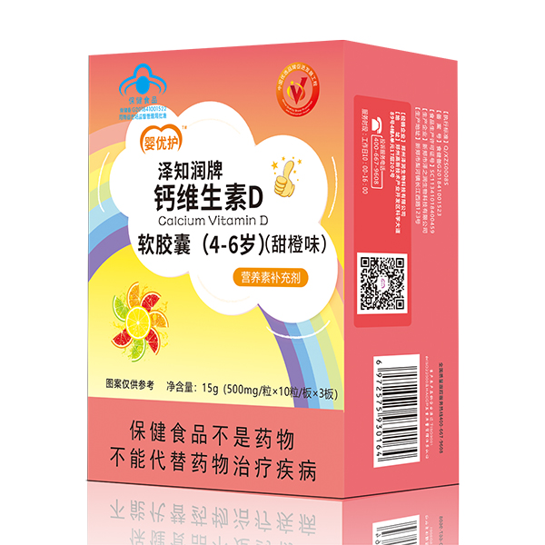  냞o֪}SDܛzң4-6q