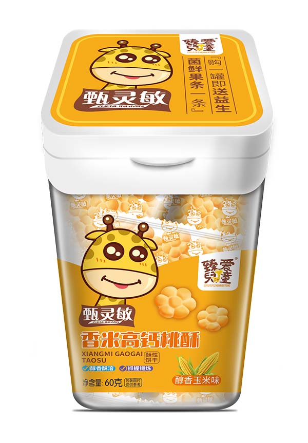  ���(��i)��ͯ���׸��}���� ��������ζ