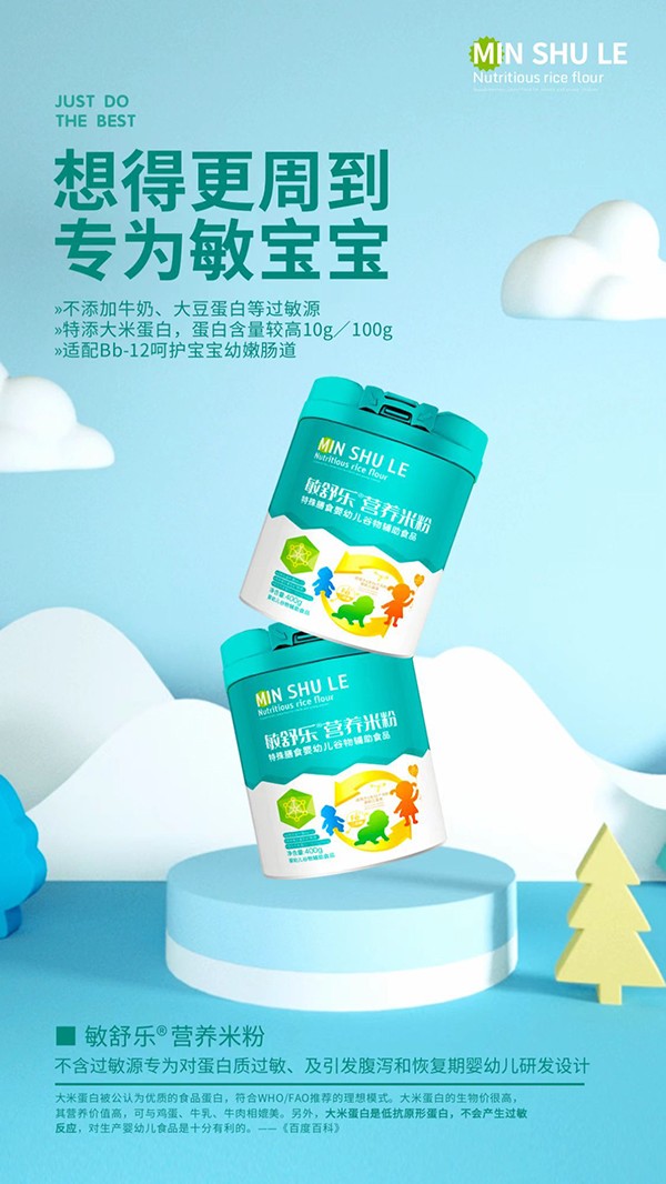  ���昷�I�B�׷�2