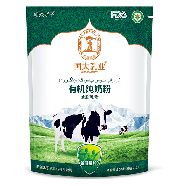 IЙC̷۴b300.jpg