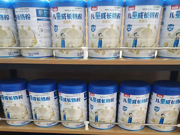 貝因美佳睿高兒童奶粉1.jpg 貝因美佳睿高兒童奶粉1.jpg