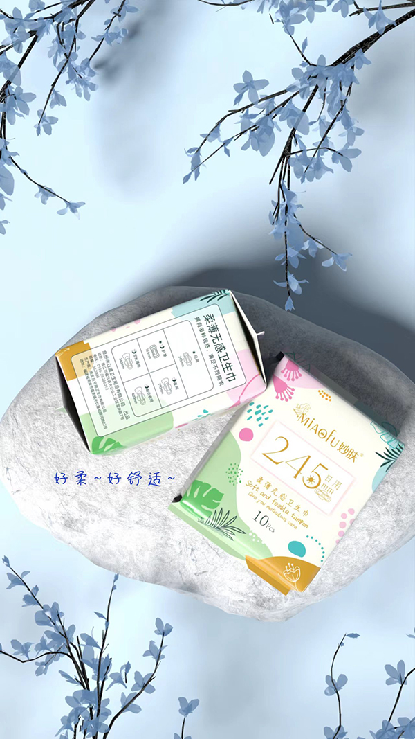 ���w�ᱡ�o���l���� ����245mm.jpg