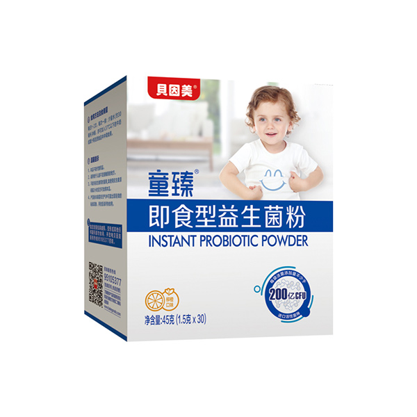 貝因美童臻即食型益生菌粉.jpg 貝因美童臻即食型益生菌粉.jpg