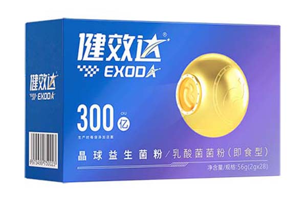 健效達晶球益生菌粉 乳酸菌菌粉(即食型).jpg 健效達晶球益生菌粉 乳酸菌菌粉(即食型).jpg