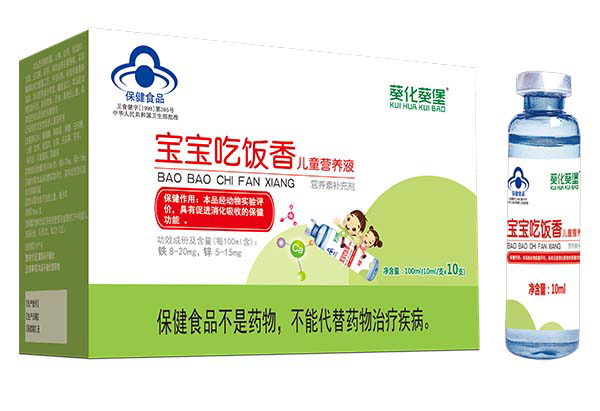  ����������������ヺͯ�I�BҺ