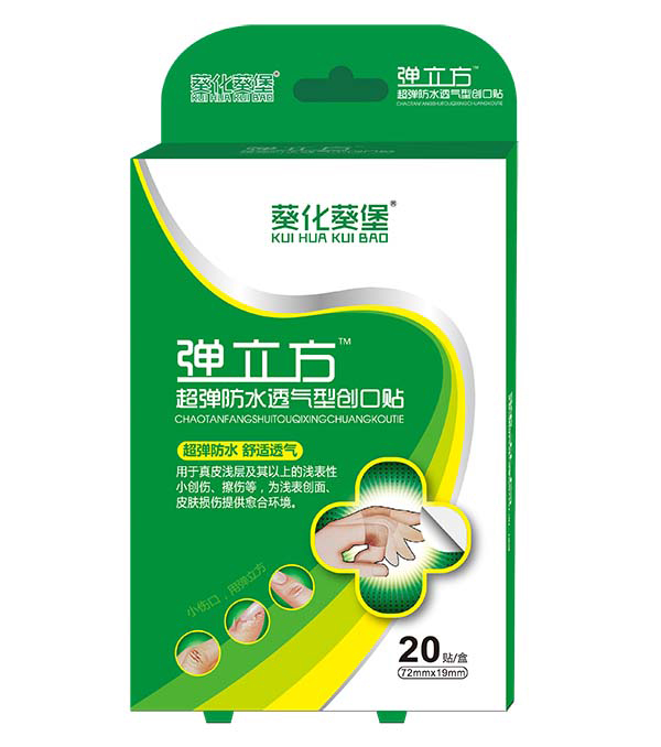 ��������������������ˮ͸���̈́����N