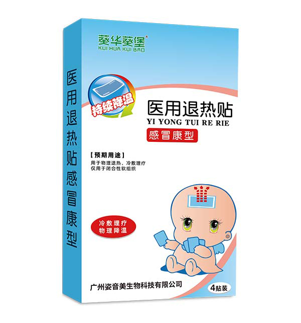  ���������t���˟��N