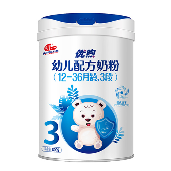明一優煦幼兒配方奶粉3段.jpg 明一優煦幼兒配方奶粉3段.jpg