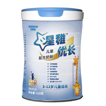 貝特佳星稚優長兒童配方奶粉.jpg 貝特佳星稚優長兒童配方奶粉.jpg