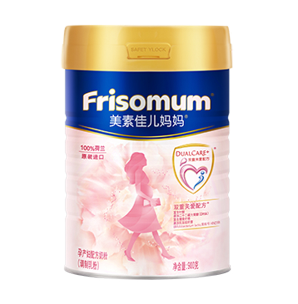 美素佳兒媽媽孕產婦配方奶粉(調制乳粉).jpg 美素佳兒媽媽孕產婦配方奶粉(調制乳粉).jpg