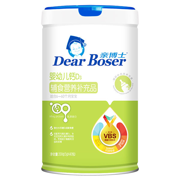  �H��ʿ���׃��}D3�oʳ�I�B�a��Ʒ200g